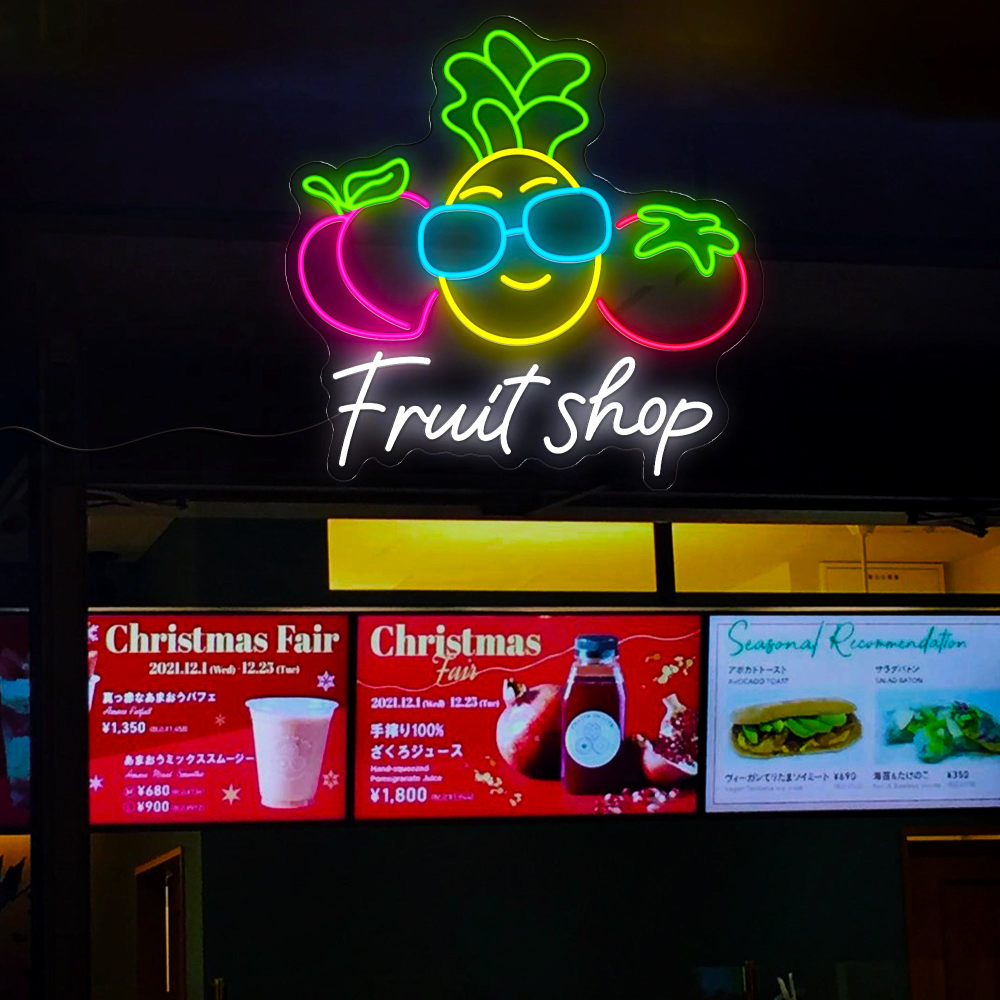 Fruit Shop Neon Sign