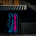 Cowboy Welcome Board Neon Sign - Reels Custom